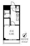 ハイツ山東の間取り画像