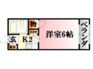 長山コーポラスの間取り画像
