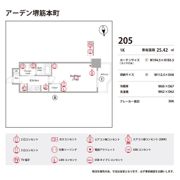 アーデン堺筋本町の間取り画像