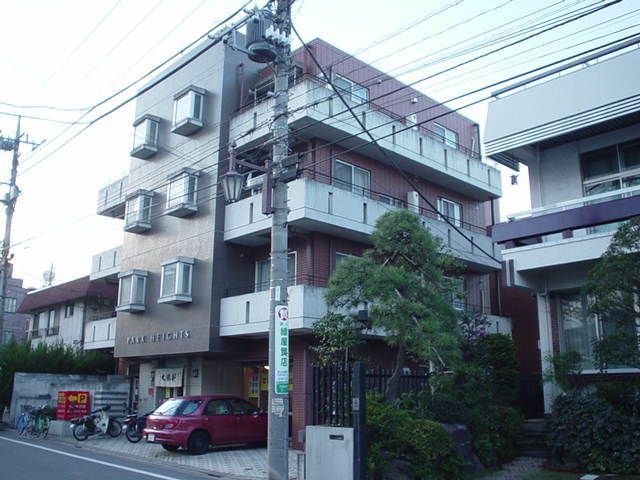 パークハイツの外観画像