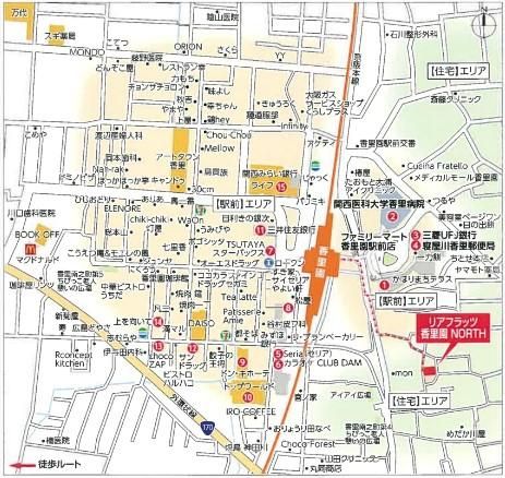 近くに施設あり