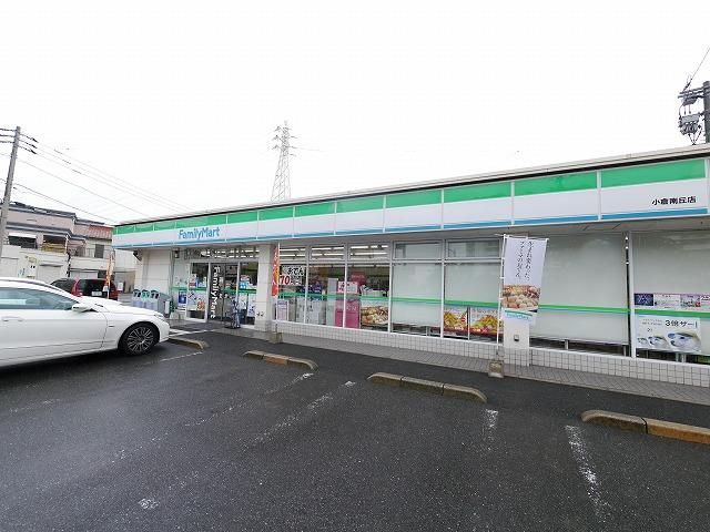 ファミリーマート／小倉南丘店 (509m)