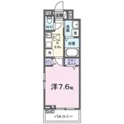 ヒカルサ三郷中央の間取り画像