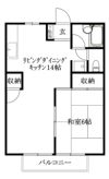 北久米ハイツの間取り画像