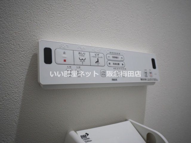 トイレ