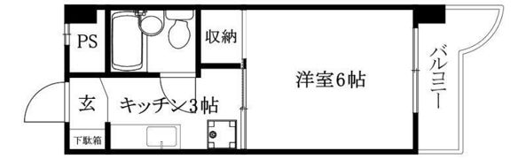 村上ビルの間取り画像