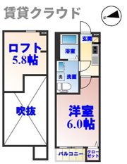 ディアコート亥鼻(ディアコートイノハナ)の間取り画像