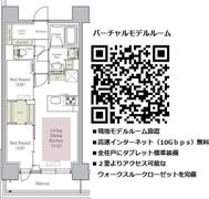 アーバネックス谷町六丁目の間取り画像