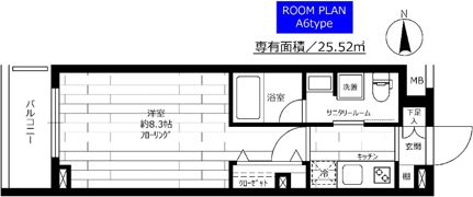 ステージグランデ蒲田Ⅱの間取り画像