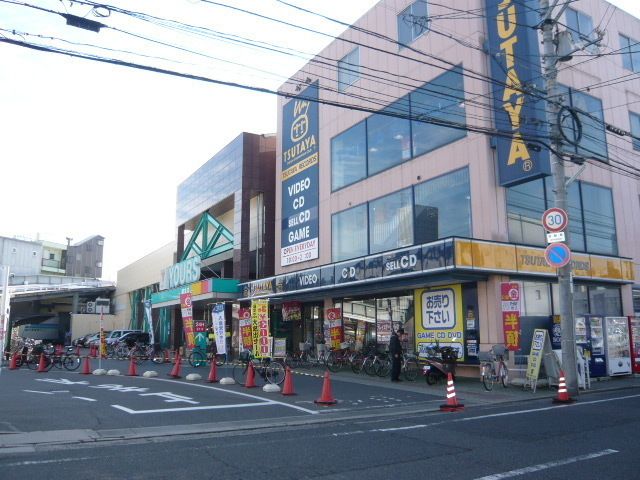 近くに施設あり