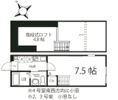 ハーミットクラブハウスマーサ井の頭の間取り画像