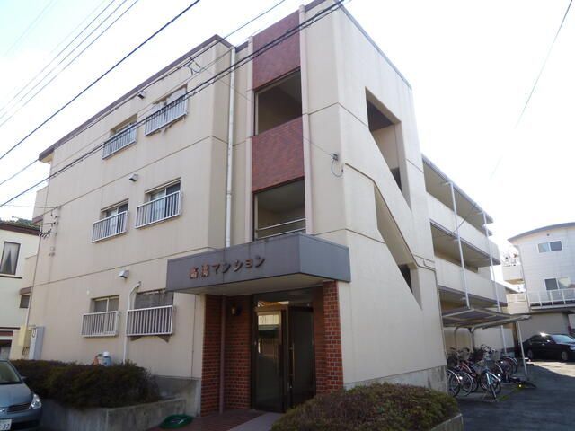 高橋マンションの外観画像