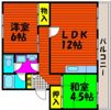 操南ハイツの間取り画像
