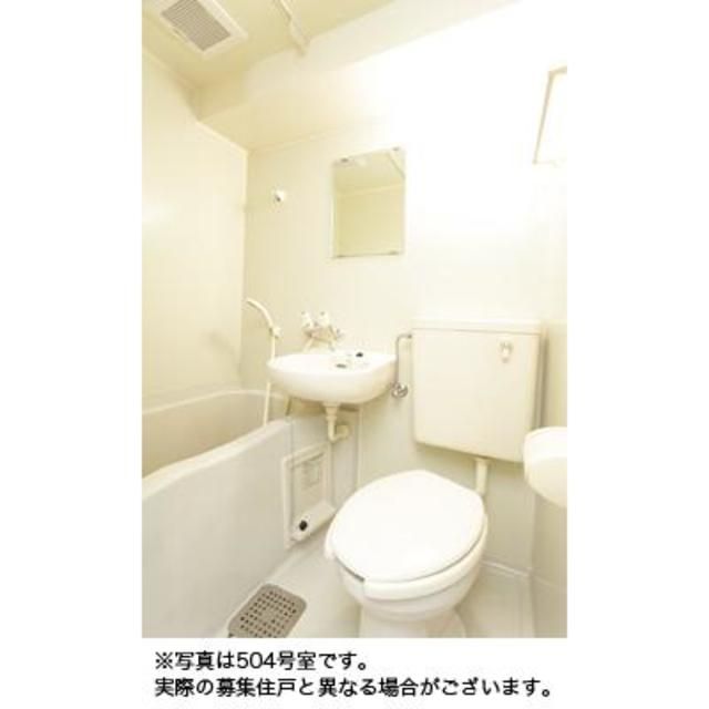 バスルーム
