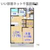 PARK HILLS MIYAKO Hの間取り画像