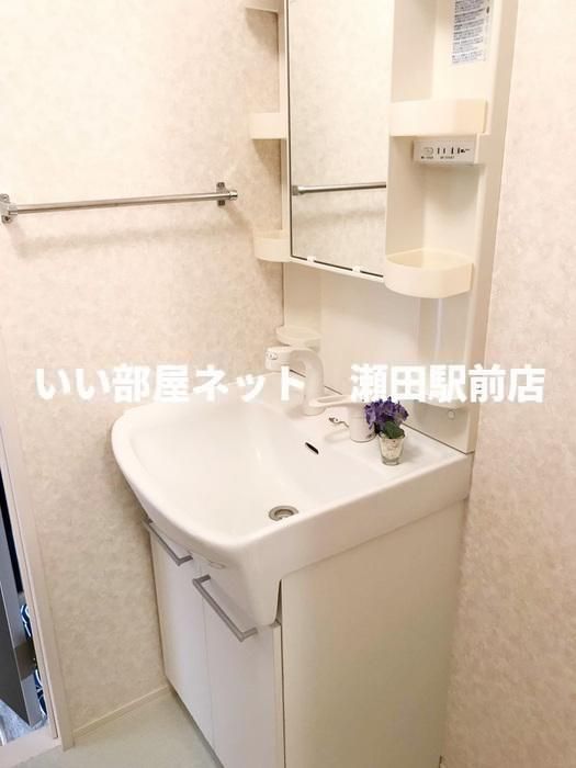 洗面