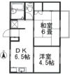 サンハイネスの間取り画像