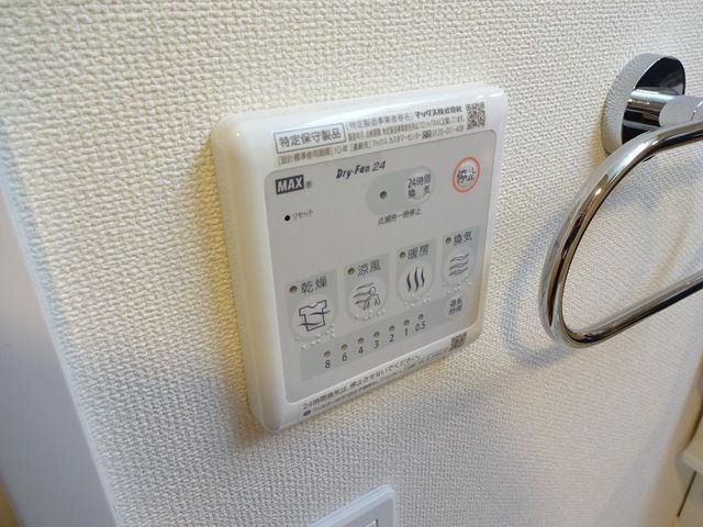バスルーム