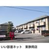 カサベルデCの間取り画像