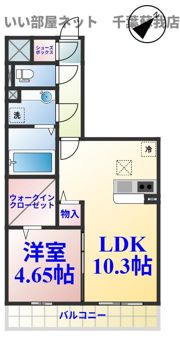 アヴニール21の間取り画像