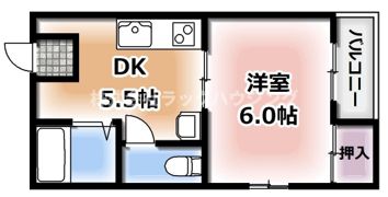 マンションアンナスの間取り画像