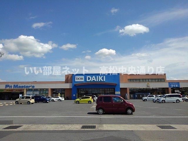 DCMダイキ丸亀店まで800m