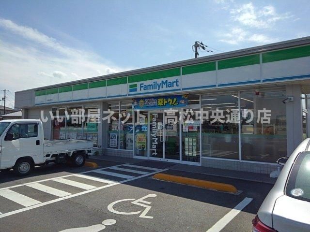 ファミリーマート丸亀垂水町店まで900m