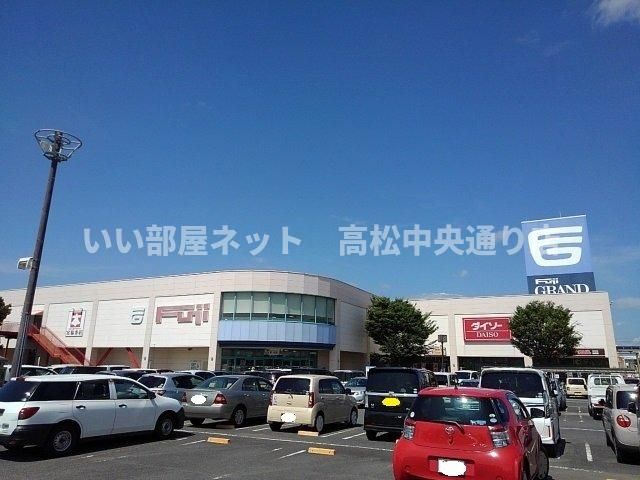 フジグラン丸亀まで950m