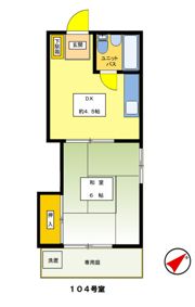 三鷹永谷ハイツⅡの間取り画像