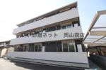 レアーレの外観