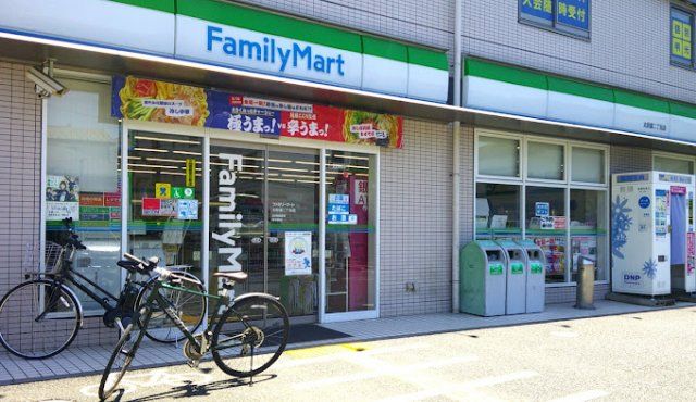 近くに施設あり