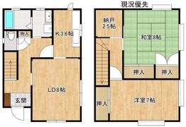 内中原町F貸家の間取り画像