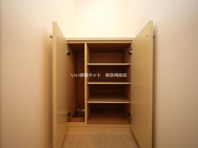 収納