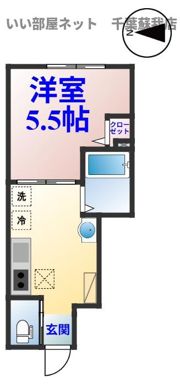 パステール・グランおゆみ野の間取り画像