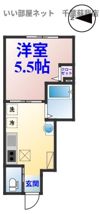 パステール・グランおゆみ野の間取り画像