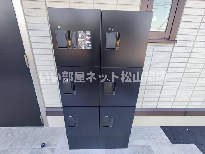 その他