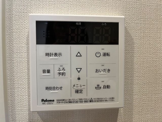 ベッドルーム