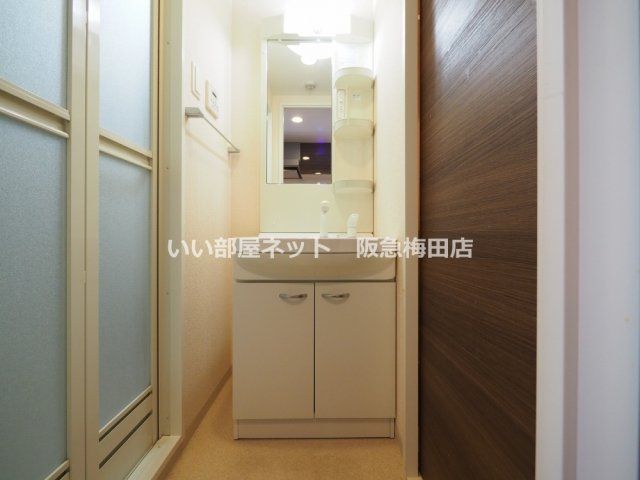 洗面