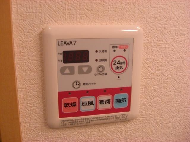 バスルーム