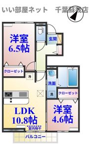 フォレストウッドB棟の間取り画像
