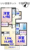 フォレストウッドB棟の間取り画像