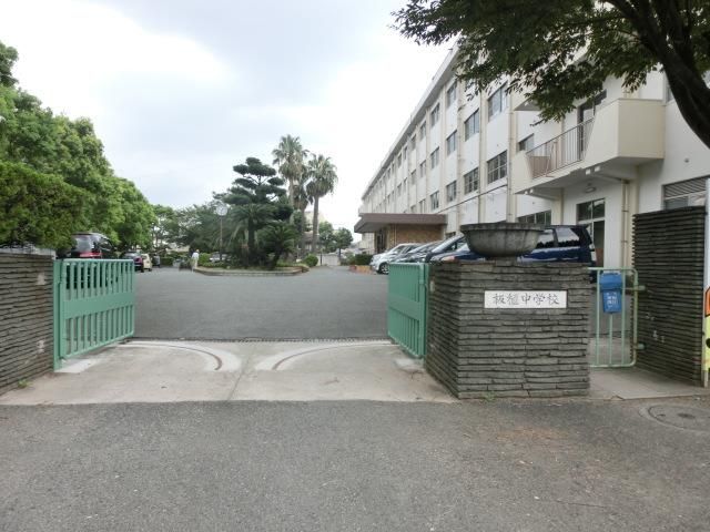 板櫃中学校(810m)