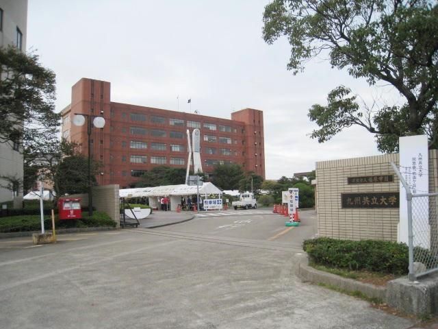 九州共立大学(650m)
