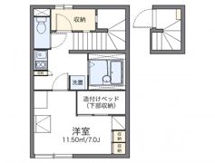 レオパレスジュネス 楓の間取り画像