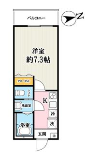 コスモアルカディア3の間取り画像
