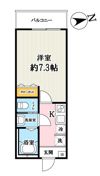 コスモアルカディア3の間取り画像