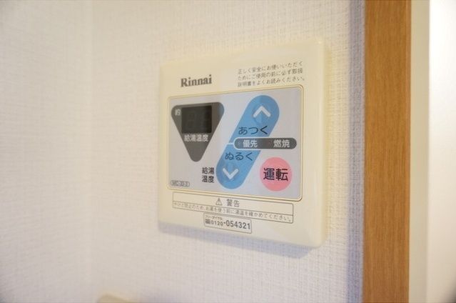 バスルーム