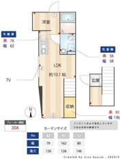 GRANDE MAISON SUGAMOの間取り画像