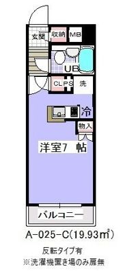 アンダルシア市川(A-025)の間取り画像
