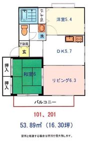ドミール城山Ⅲの間取り画像